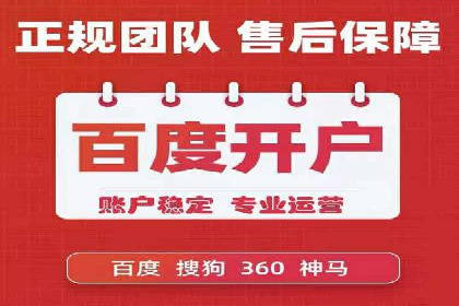 抖音信息流代理服务在时尚行业的应用案例
