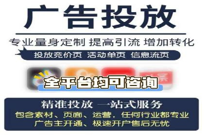 移动端信息流平台的用户体验优化案例